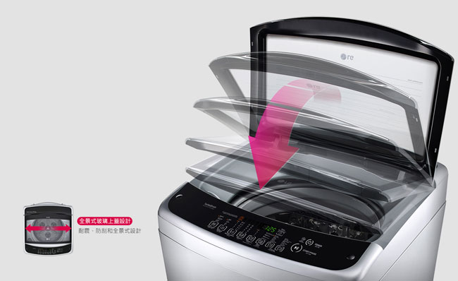 LG樂金 13KG 變頻直立式洗衣機 WT-ID137WG 水漾白﻿