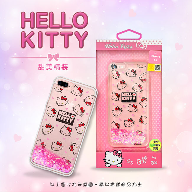 Hello Kitty iPhone X/Xs 亮片流沙手機軟殼 - 經典