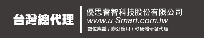 Sphero施飛羅智能球 SPRK+ 教育超值組合包