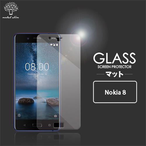 Metal-Slim Nokia 8 9H鋼化玻璃保護貼