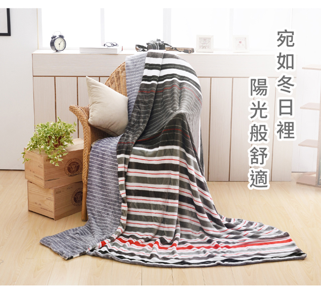 [團購3入]濱川佐櫻-極簡風 法蘭絨雙人兩用毯被6x7尺
