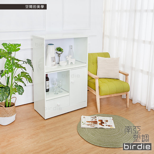 Birdie南亞塑鋼-2.6尺一門一抽二拉盤塑鋼電器櫃(白色)-77x41x114cm