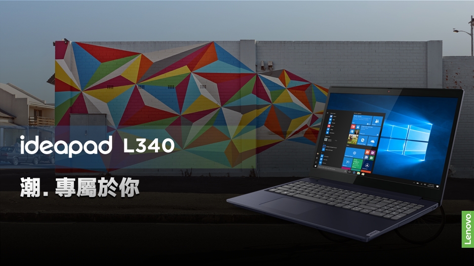 Lenovo IdeaPad L340 Intel i3 15.6吋筆電(Non-OS)