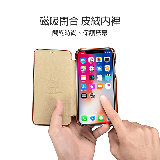 iStyle iPhoneXR 6.1吋 真皮手機皮套