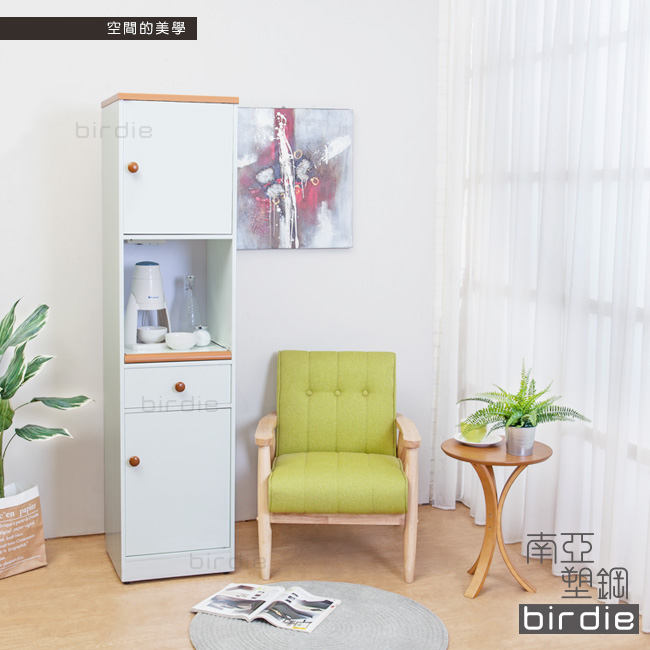 Birdie南亞塑鋼-1.5尺二門一抽一拉盤塑鋼電器櫃(白+原木)44x41x180cm