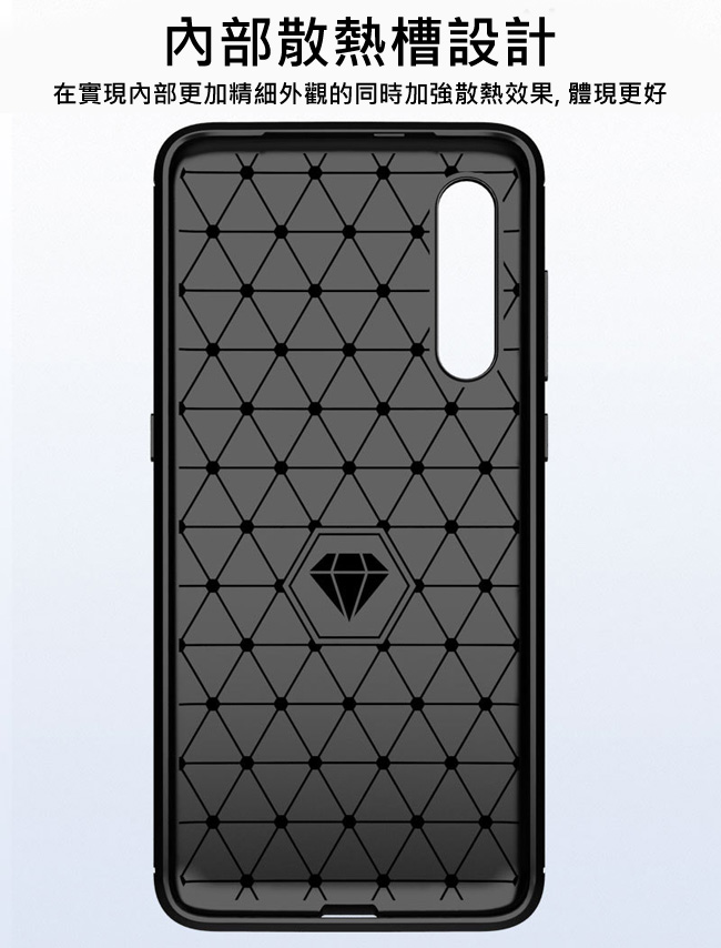 IN7 拉絲紋系列 小米 9 (6.39吋) 碳纖維硅膠保護殼