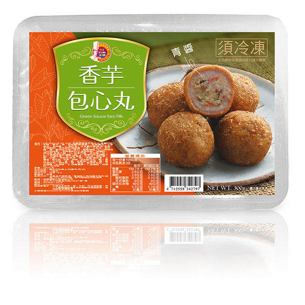 任選名廚美饌 香芋包心丸-青醬口味(300g)