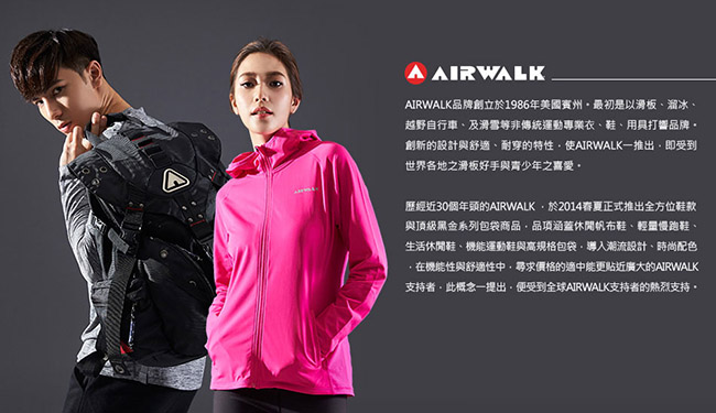 【AIRWALK】拼接風衣五分褲-深灰色