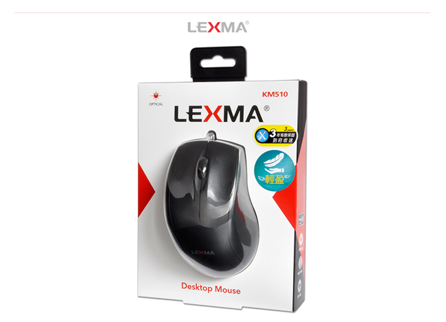 【20入促銷】LEXMA KM510有線光學滑鼠