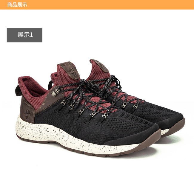 Timberland 男款FlyRoam黑紅色運動鞋