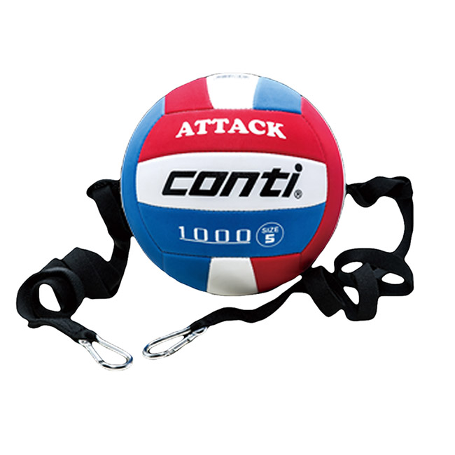 Conti 攻擊調整訓練輔助5號排球 TV1000AT-5
