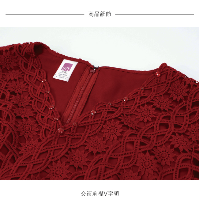 ILEY伊蕾 編織感縷空蕾絲V領洋裝(藍/紅)