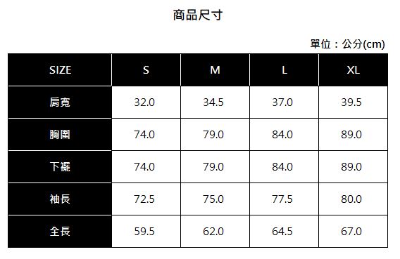 Hang Ten -女裝-ThermoContro恆溫多功能系列-微高領暖-灰