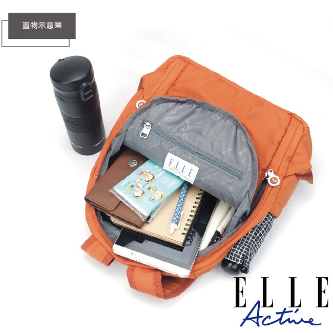 ELLE Active 優雅隨行系列-防盜 後背包-小-橘色