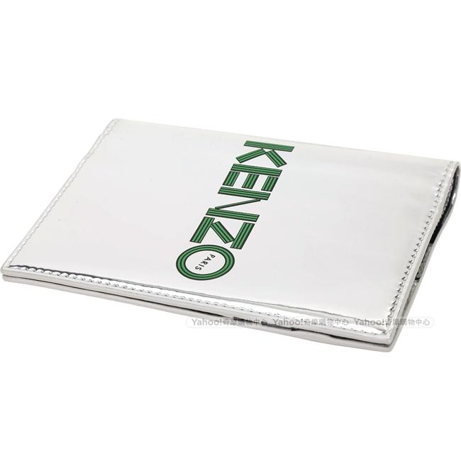 KENZO 幾何LOGO鏡面皮革護照夾(銀色)