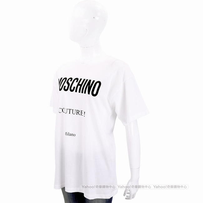 MOSCHINO 品牌LOGO印花白色棉質T恤(寬版)