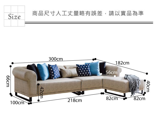文創集 馬德貓抓皮革Ｌ型獨立筒沙發組合(四人座＋椅凳)-300x182x66cm免組