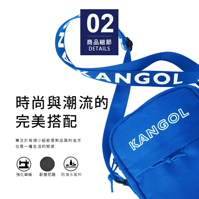 KANGOL LIBERTY系列 韓版潮流LOGO背帶小型側背包-藍色 KG1194