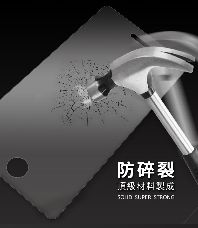 AdpE iPhoneX 2.5D 9H 高清防爆鋼化玻璃膜