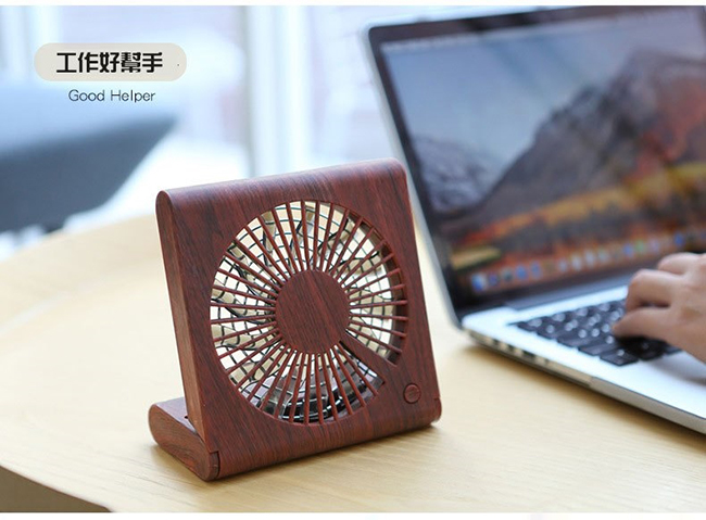 QHL 酷奇-木紋造型摺疊筆記本隨身USB風扇