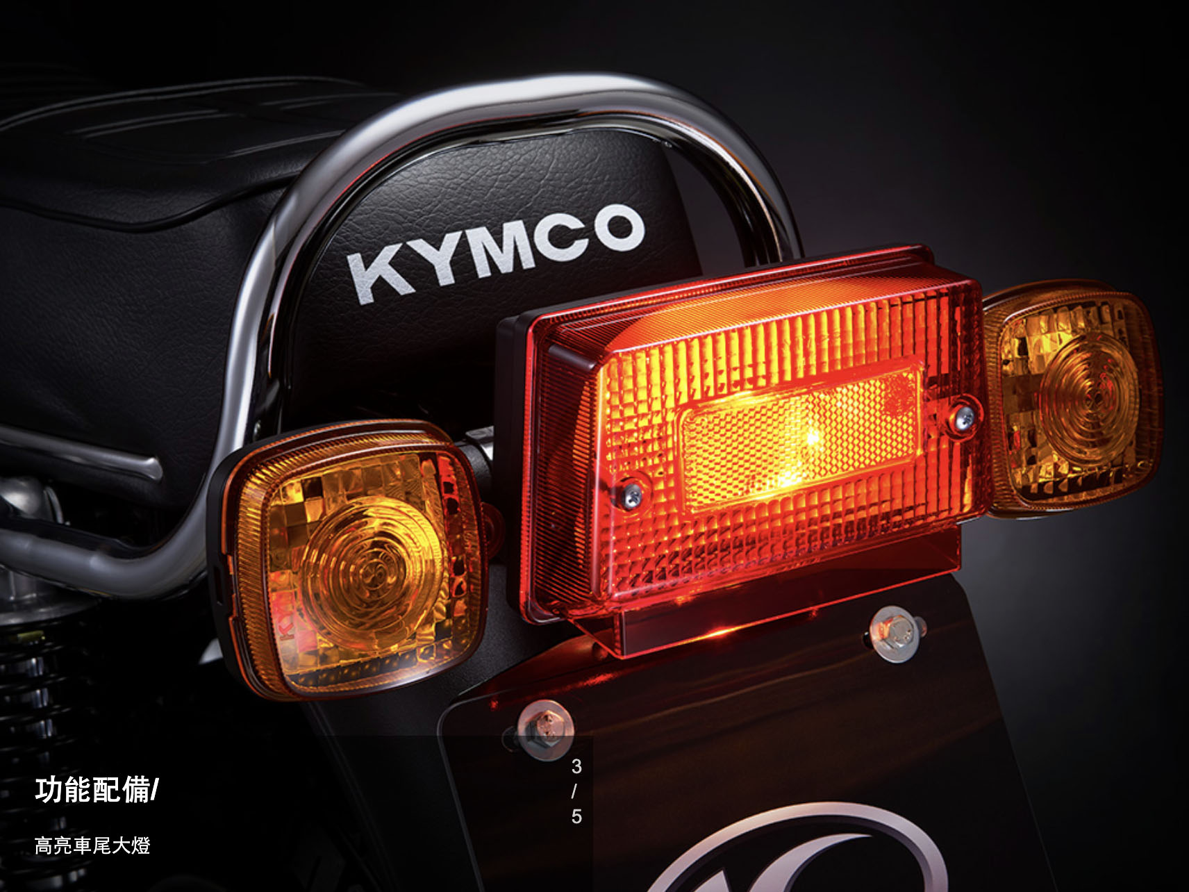 KYMCO光陽機車 勁多利 150-2019年車