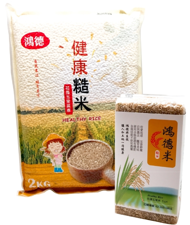 鴻德興 有機健康糙米 / 梗香米(2公斤/包)