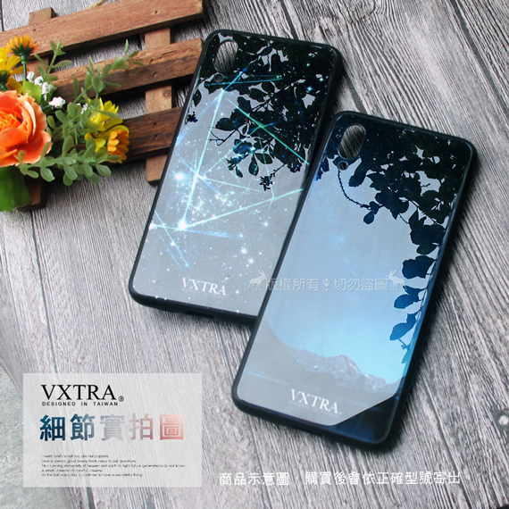 VXTRA OPPO Find X 玻璃鏡面防滑保護殼(挪威星空)