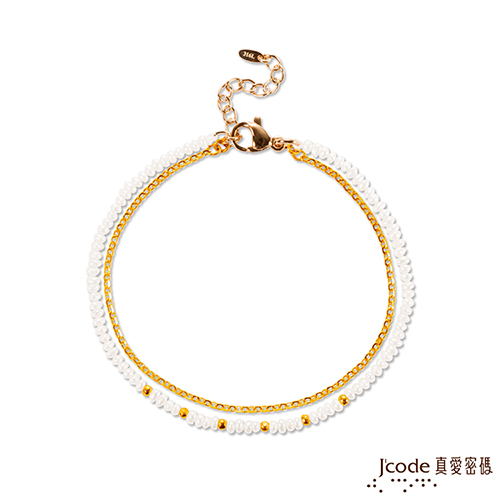 J’code真愛密碼 米粒黃金/天然珍珠手鍊-小珠雙鍊款