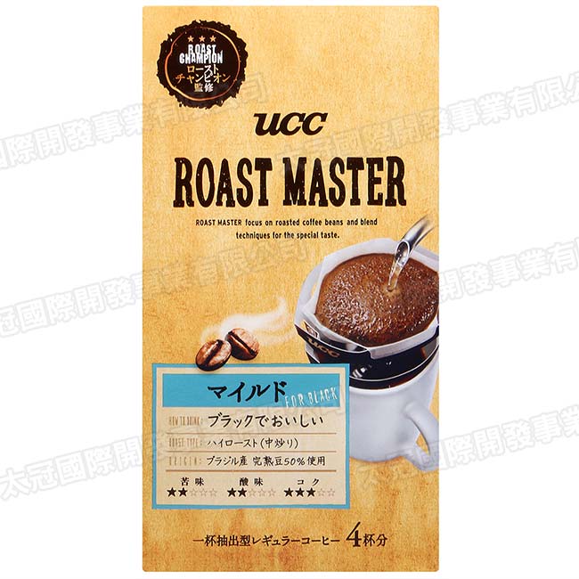 UCC Master濾式咖啡-Black(30g)