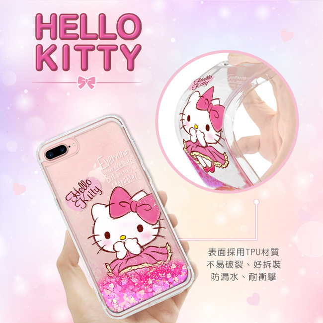 Hello Kitty iPhone Xs Max 亮片流沙手機軟殼 - 俏皮