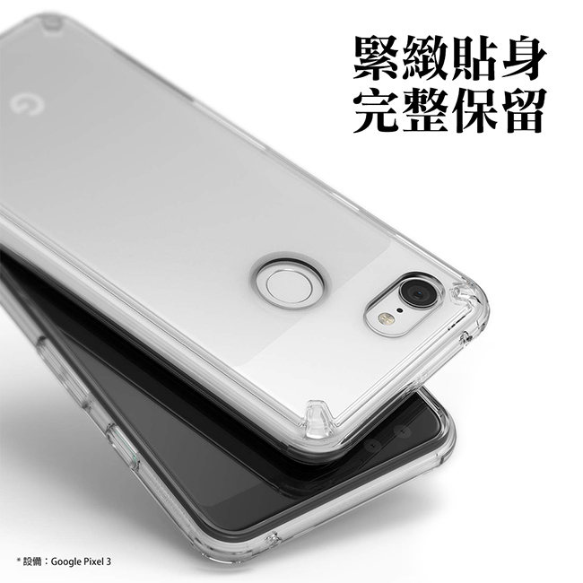 【Ringke】Google Pixel 3 [Fusion] 透明背蓋防撞手機殼