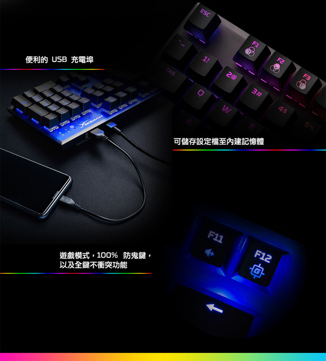 HyperX Alloy FPS RGB 機械式電競鍵盤 (HX-KB1SS2-US)