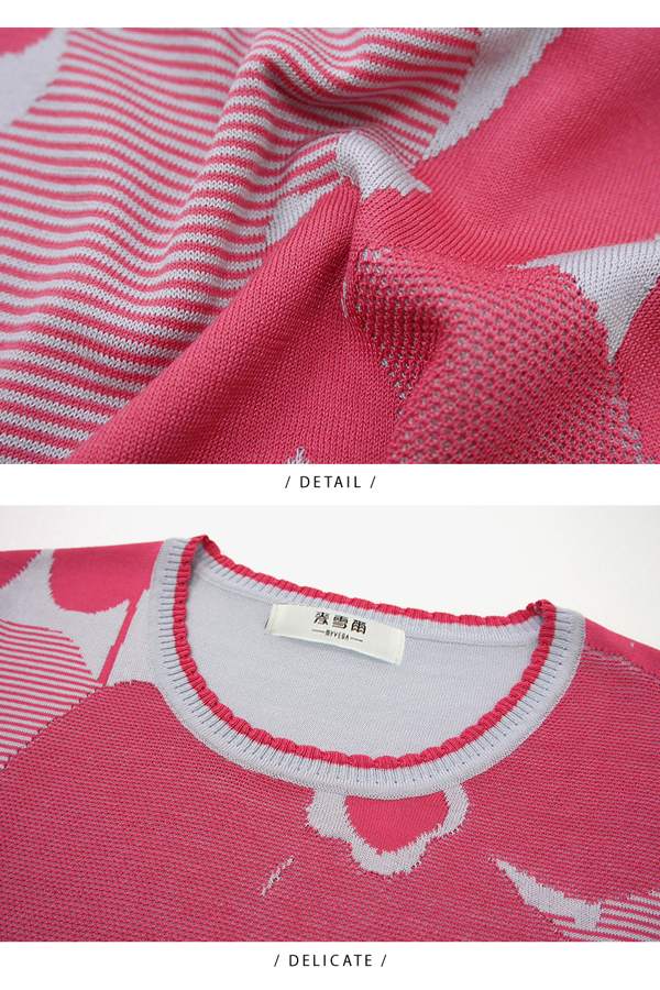【麥雪爾】雙色變化緹花針織衫-粉
