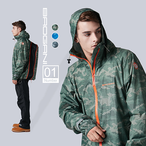 【寶嘉尼 BAOGANI】B01機能背包型二件式雨衣 - 深綠