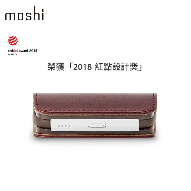 Moshi IonBank 3K 便攜式行動電源