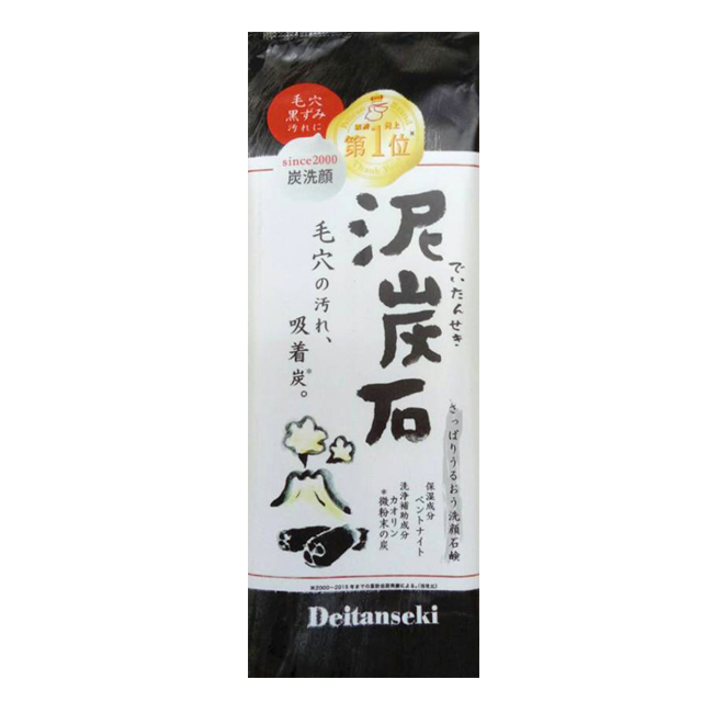 日本 Pelicansoap泥炭石洗顏皂150g