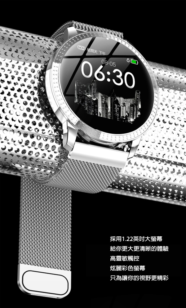 My Watch 簡約時尚生活小助理智慧手環(訊息提醒/計步)-MY20