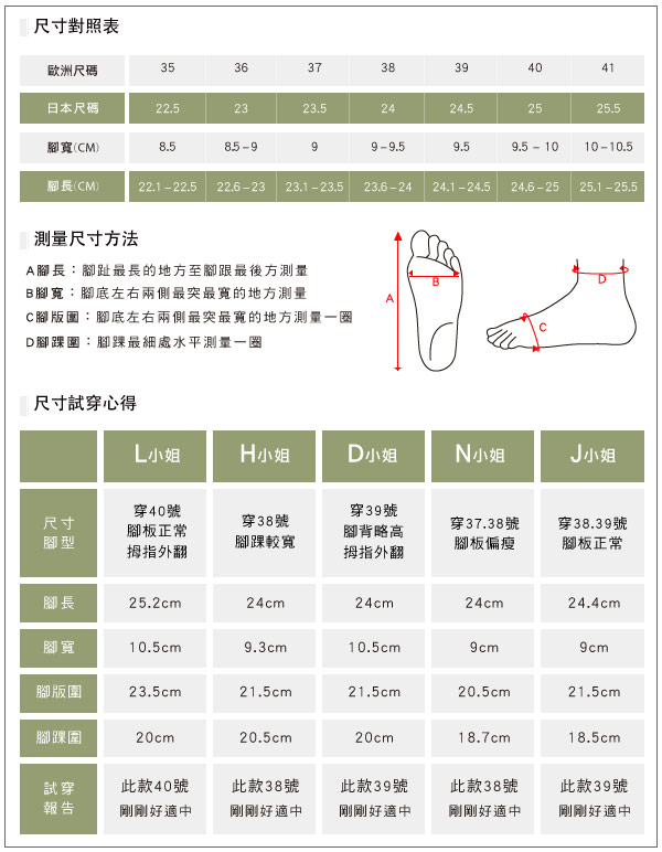 HERLS 內真皮 復古學院金屬釦低跟樂福鞋-棕色