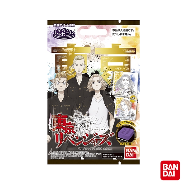 日本BANDAI-東京復仇者入浴劑(附塑膠卡片)(限量)(3Y+/葡萄香味/附