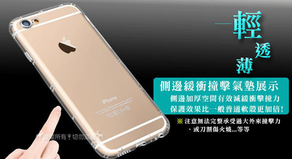 VXTRA Asus Zenfone Max (M1) ZB555KL 防摔氣墊保護殼