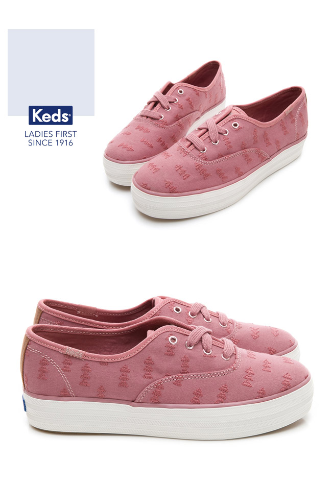 Keds TRIPLE 森林刺繡綁帶厚底休閒鞋-玫紅色