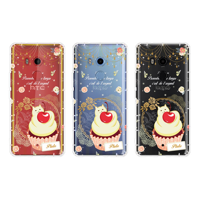 反骨創意 HTC全系列 彩繪防摔手機殼-英式饗宴(財富)