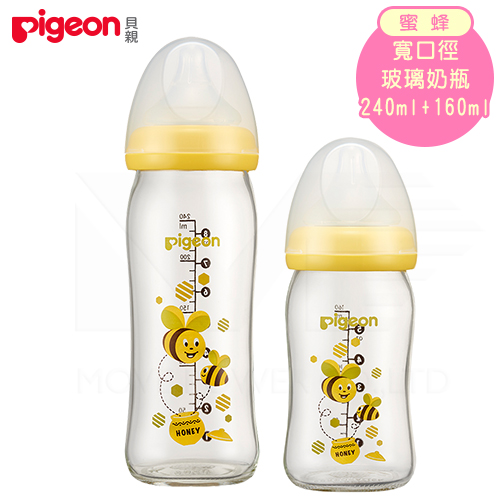 日本《Pigeon 貝親》母乳實感彩繪玻璃奶瓶-蜜蜂【240ml+160ml】