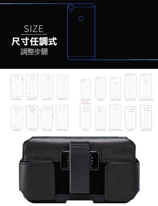 Achamber 華為 Mate20 X /Mate 20 Pro 旋轉腰掛橫式皮套