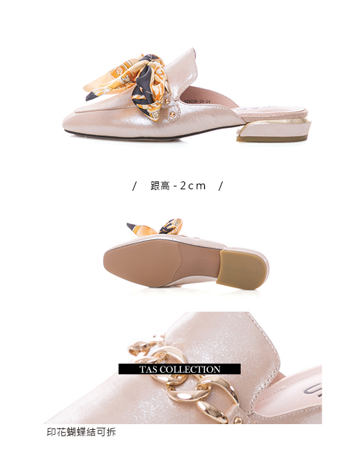 TAS 印花蝴蝶結穆勒鞋-閃耀金