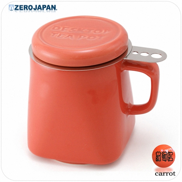 ZERO JAPAN 陶瓷泡茶馬克杯(蘿蔔紅)400cc