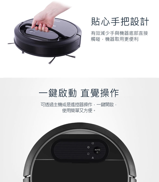 ECOVACS 智慧吸塵機器人DEEBOT DN78(福利品)