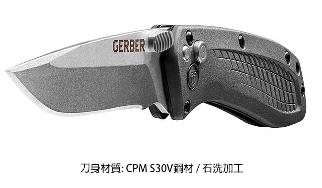 Gerber Assist 速開口袋折刀 磨砂質感滾珠軸承設計 30-001205
