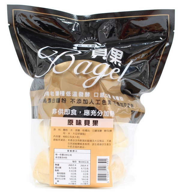 統一生機 原味貝果(400g/4入裝)