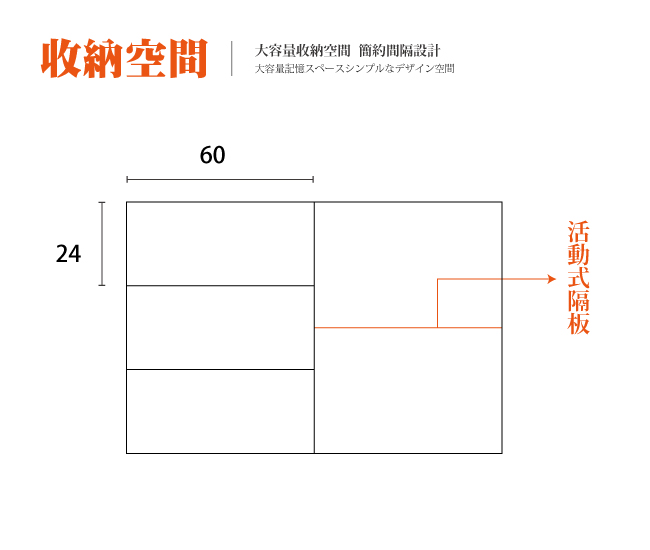 AS-米雪兒4尺多功能置物櫃-121x40x90cm